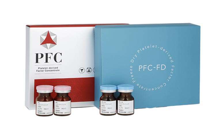 PFC-FD™バイアル写真