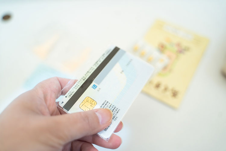 お持ちいただくものイメージ